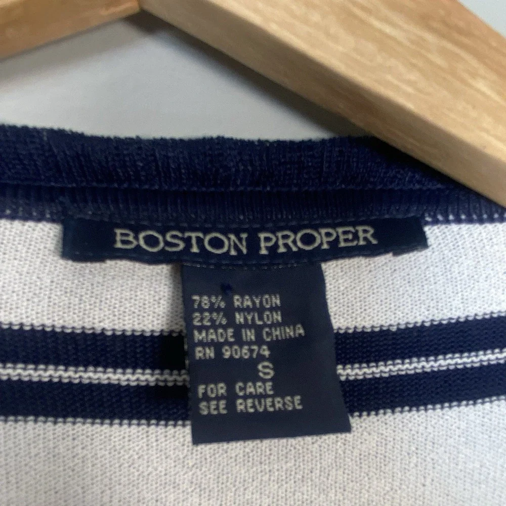 Boston Proper Ivory Ruffled Nautical Ruffle Edge Striped Cardigan Sweater Size S